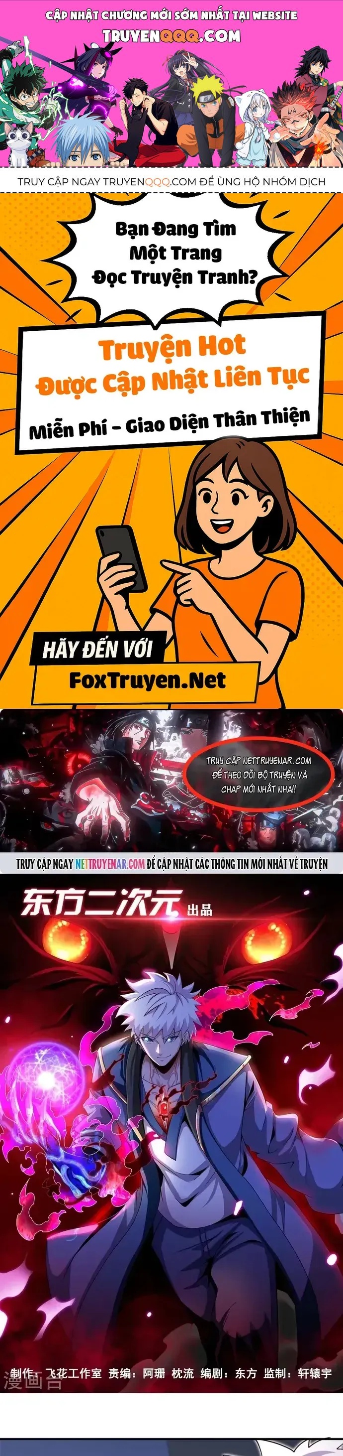 Địa Ngục Này Ta Mở Ra Đấy Chapter 535 - 1