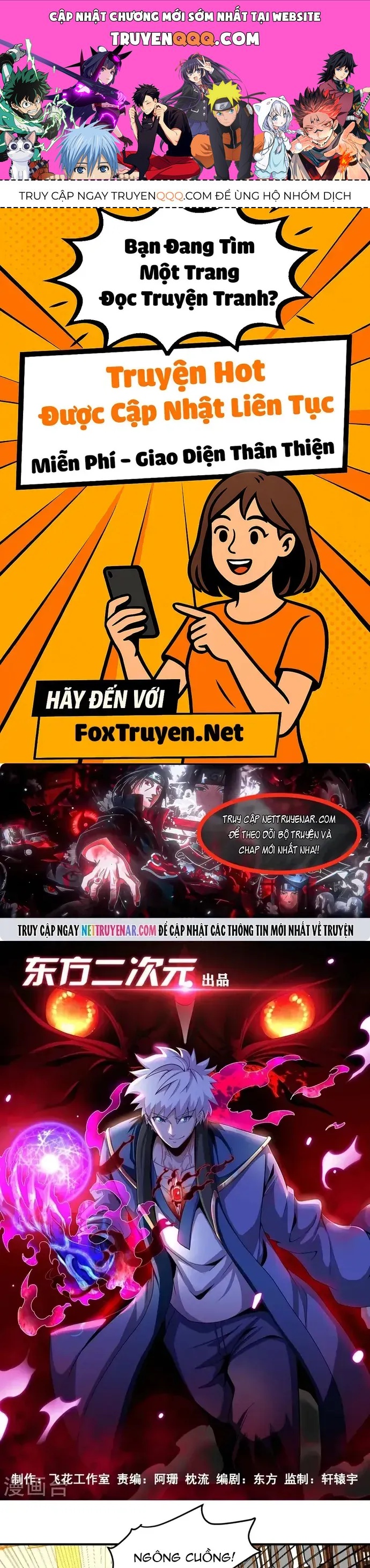 Địa Ngục Này Ta Mở Ra Đấy Chapter 536 - 1