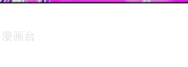 Địa Ngục Này Ta Mở Ra Đấy Chapter 542 - 12