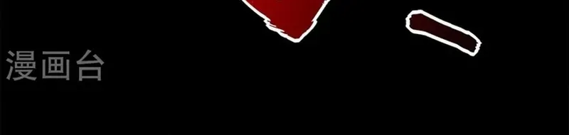 Địa Ngục Này Ta Mở Ra Đấy Chapter 543 - 15