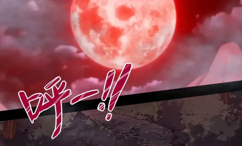 Địa Ngục Này Ta Mở Ra Đấy Chapter 543 - 3