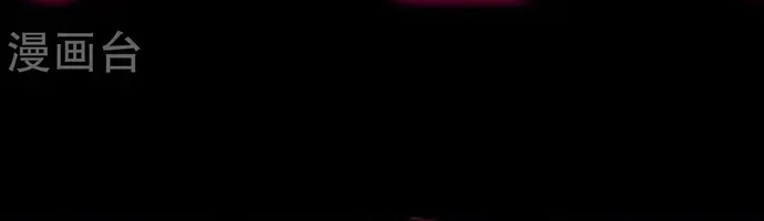 Địa Ngục Này Ta Mở Ra Đấy Chapter 545 - 20