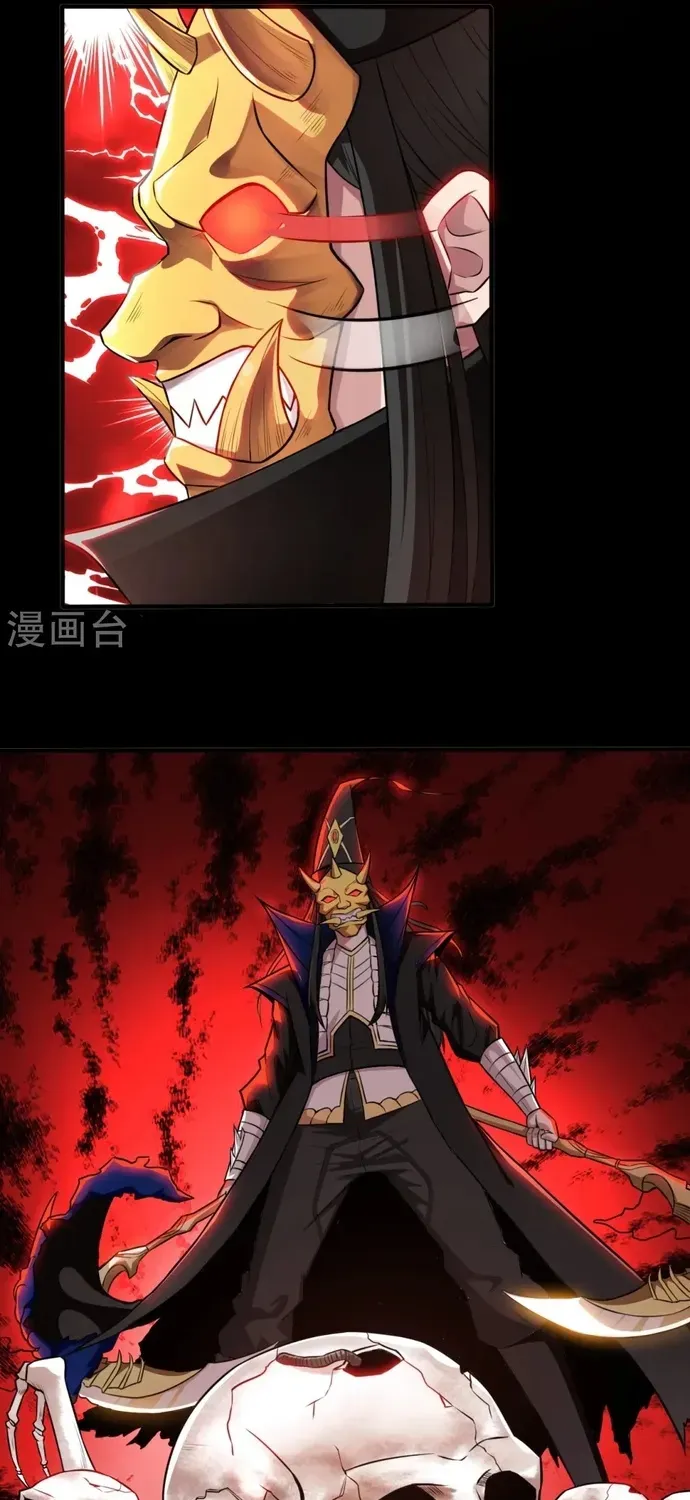 Địa Ngục Này Ta Mở Ra Đấy Chapter 545 - 7