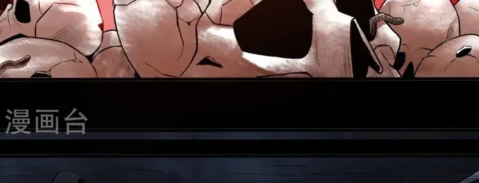 Địa Ngục Này Ta Mở Ra Đấy Chapter 545 - 8