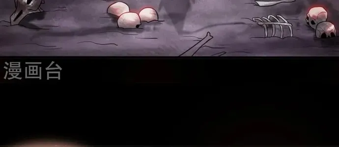 Địa Ngục Này Ta Mở Ra Đấy Chapter 545 - 10