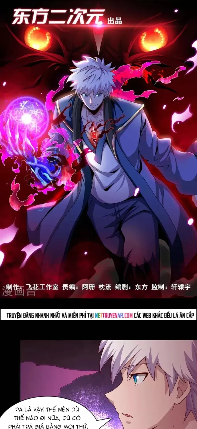 Địa Ngục Này Ta Mở Ra Đấy Chapter 548 - 2