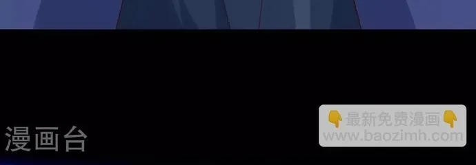 Địa Ngục Này Ta Mở Ra Đấy Chapter 548 - 18