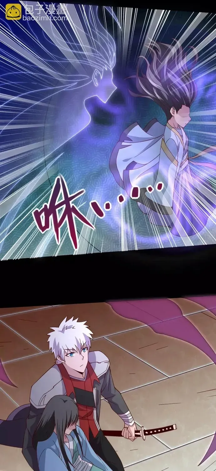 Địa Ngục Này Ta Mở Ra Đấy Chapter 548 - 19