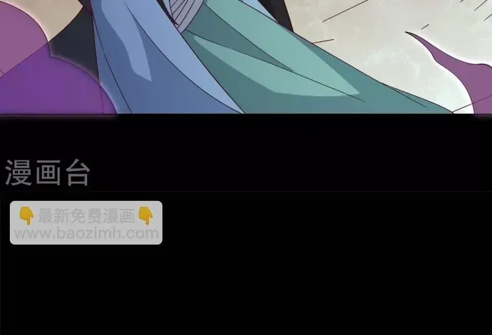 Địa Ngục Này Ta Mở Ra Đấy Chapter 548 - 20