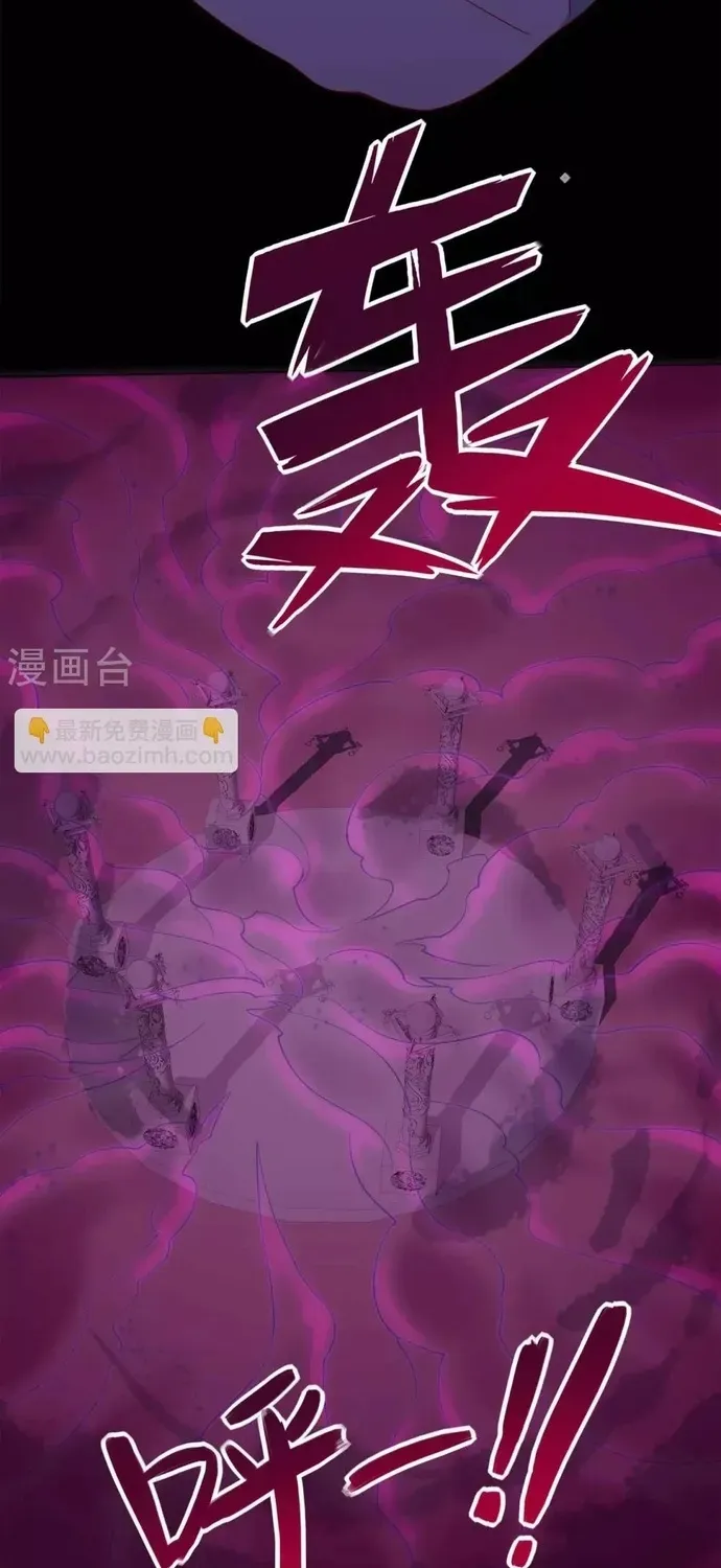 Địa Ngục Này Ta Mở Ra Đấy Chapter 548 - 23