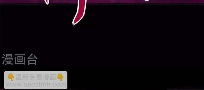 Địa Ngục Này Ta Mở Ra Đấy Chapter 548 - 24