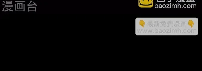 Địa Ngục Này Ta Mở Ra Đấy Chapter 549 - 19