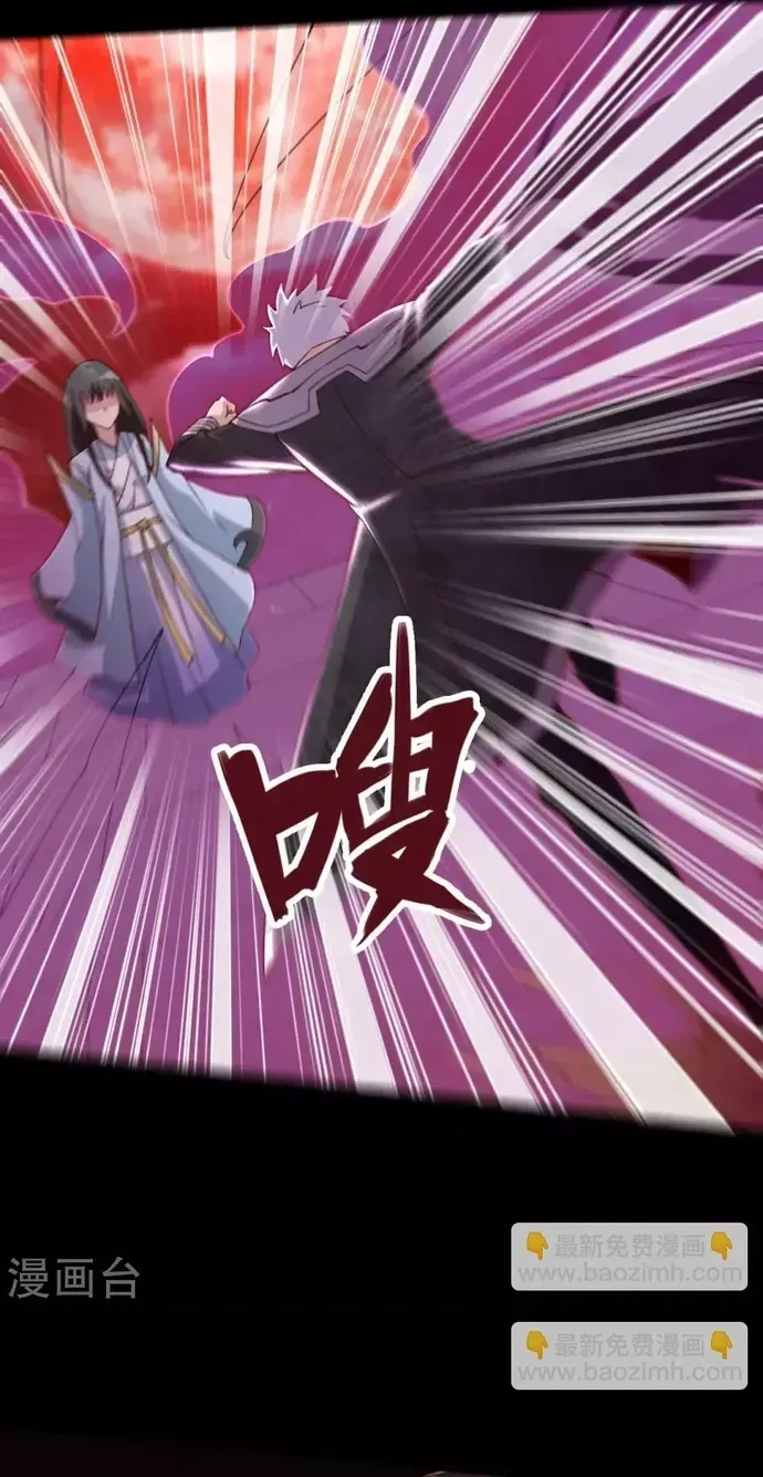 Địa Ngục Này Ta Mở Ra Đấy Chapter 549 - 9