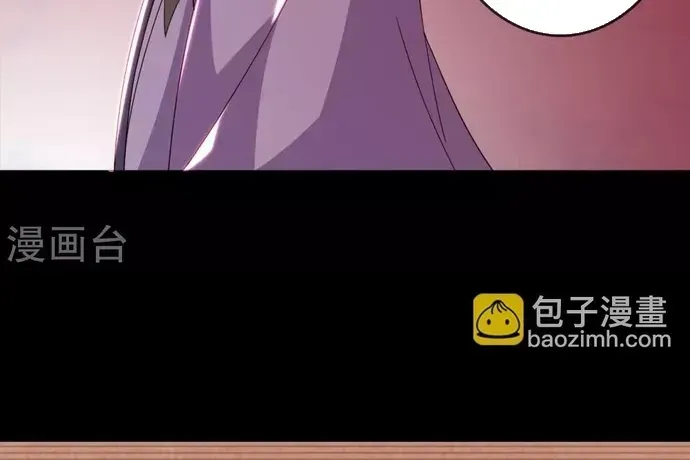 Địa Ngục Này Ta Mở Ra Đấy Chapter 551 - 21