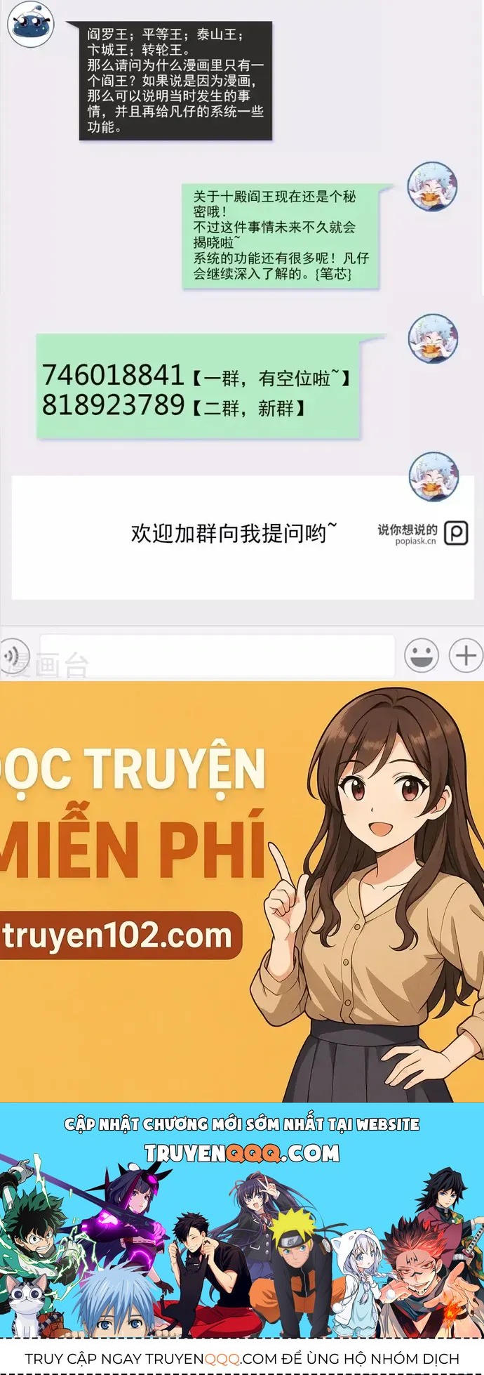 Địa Ngục Này Ta Mở Ra Đấy Chapter 551 - 25