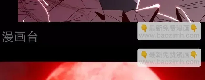 Địa Ngục Này Ta Mở Ra Đấy Chapter 551 - 5