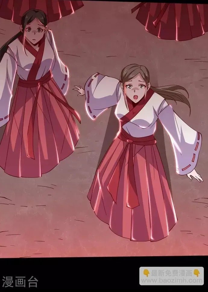 Địa Ngục Này Ta Mở Ra Đấy Chapter 552 - 11