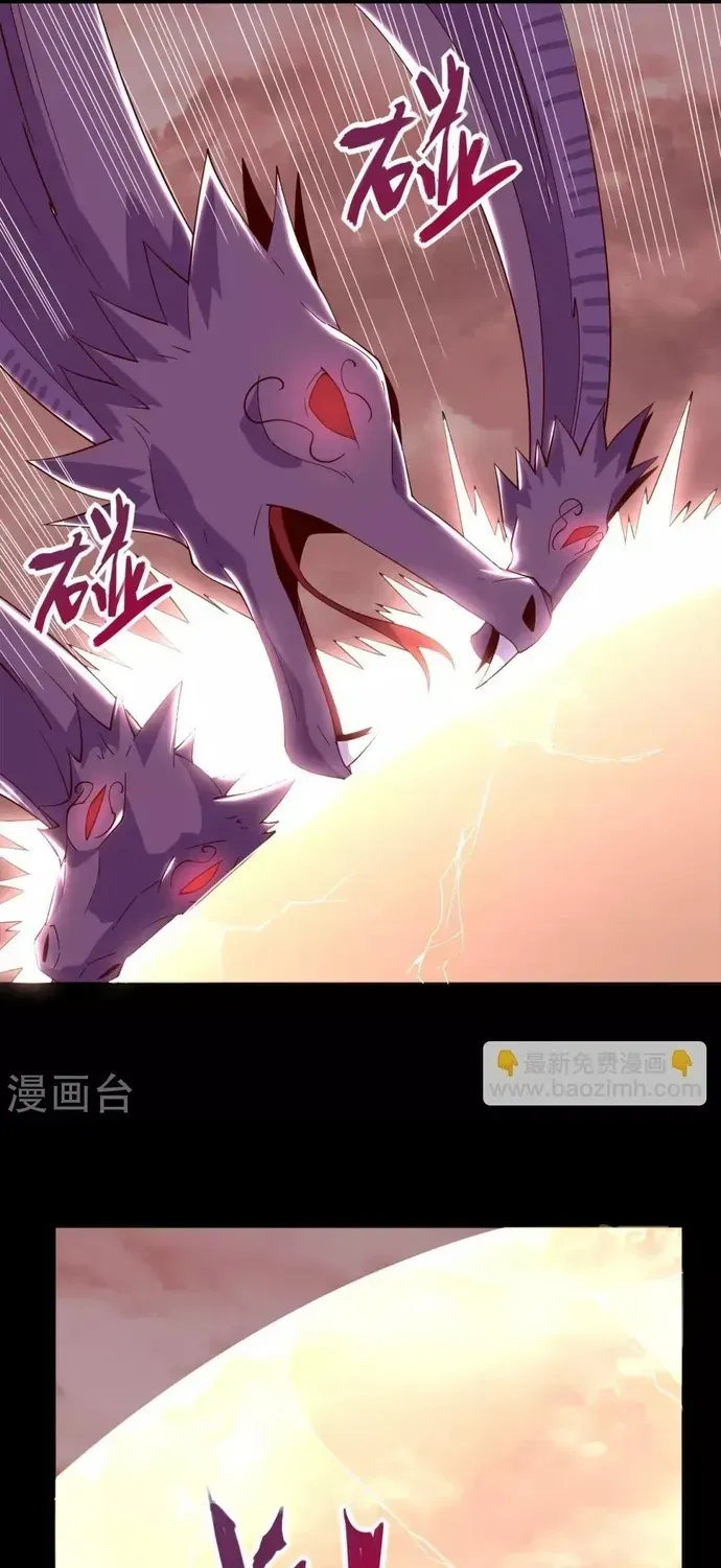 Địa Ngục Này Ta Mở Ra Đấy Chapter 552 - 15