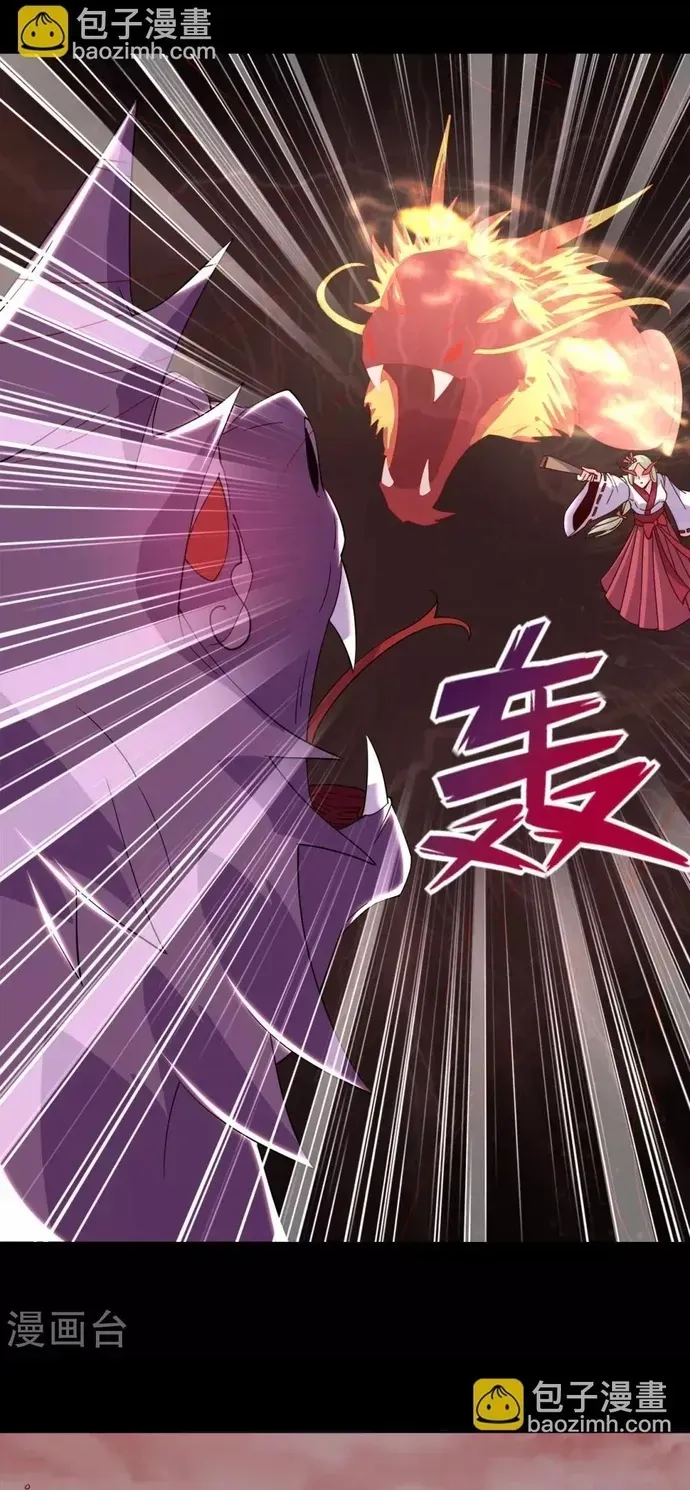 Địa Ngục Này Ta Mở Ra Đấy Chapter 552 - 20