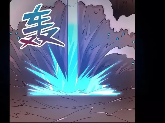 Địa Ngục Này Ta Mở Ra Đấy Chapter 552 - 26