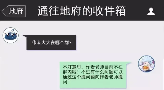 Địa Ngục Này Ta Mở Ra Đấy Chapter 552 - 30