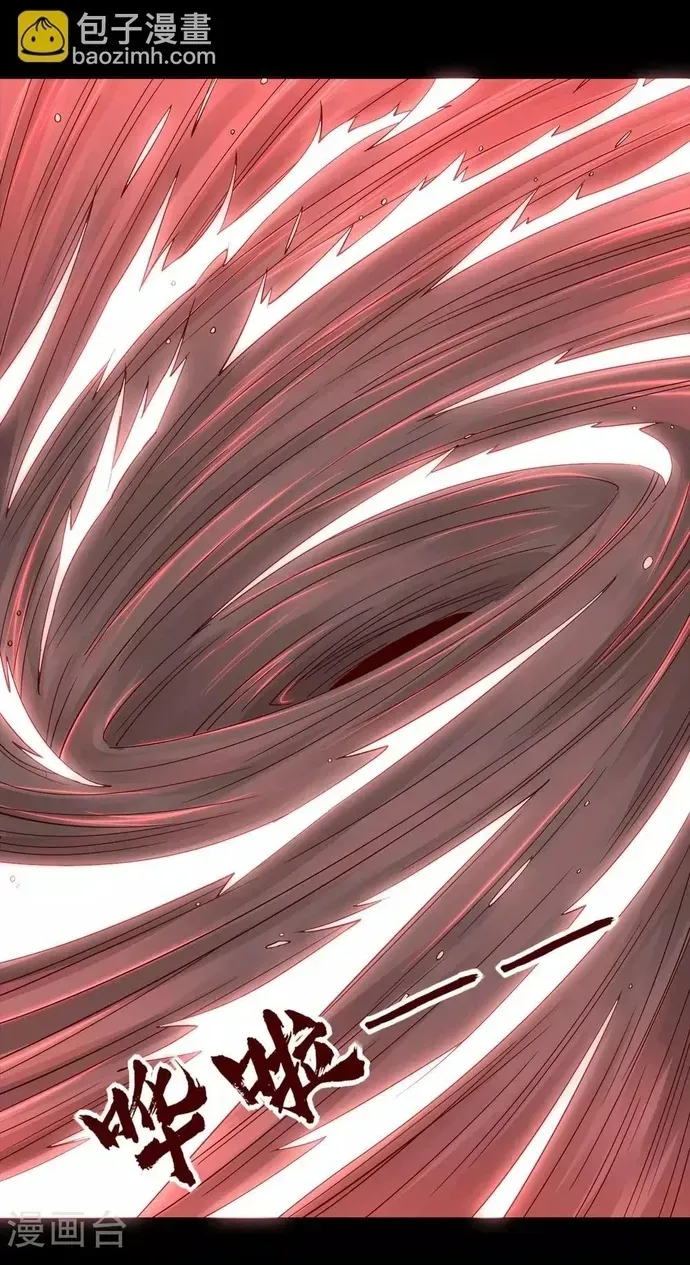 Địa Ngục Này Ta Mở Ra Đấy Chapter 552 - 8