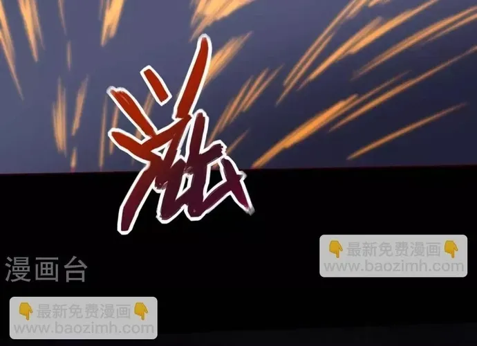 Địa Ngục Này Ta Mở Ra Đấy Chapter 555 - 15