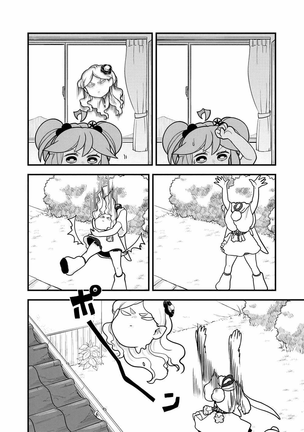 Tuyết Nữ Mizore Chapter 21 - 6