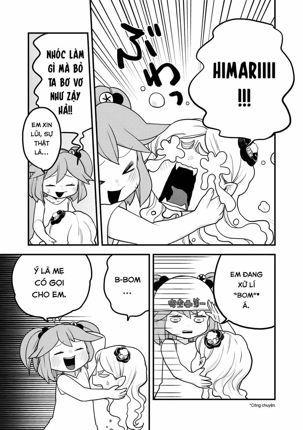 Tuyết Nữ Mizore Chapter 21 - 11