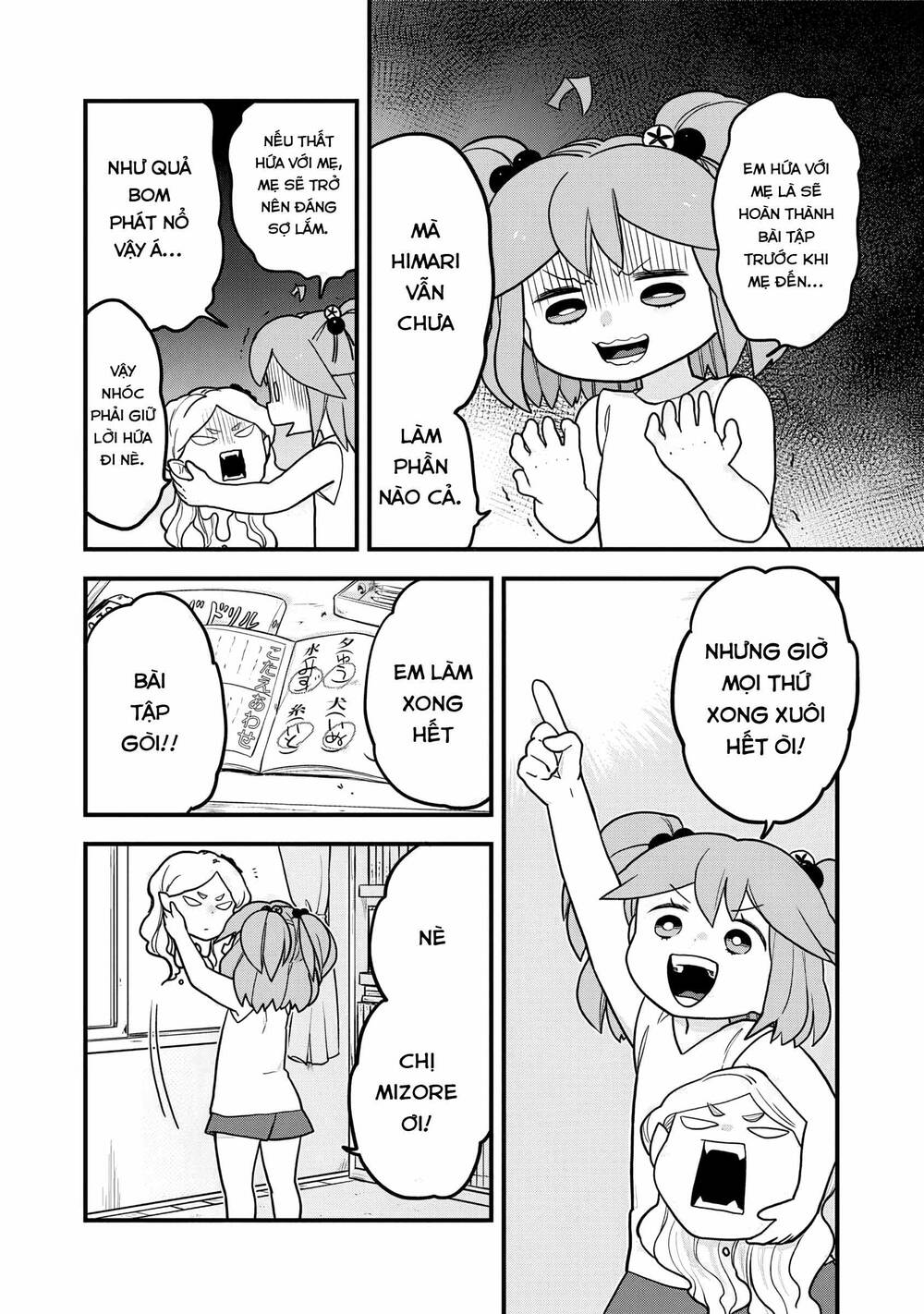 Tuyết Nữ Mizore Chapter 21 - 14