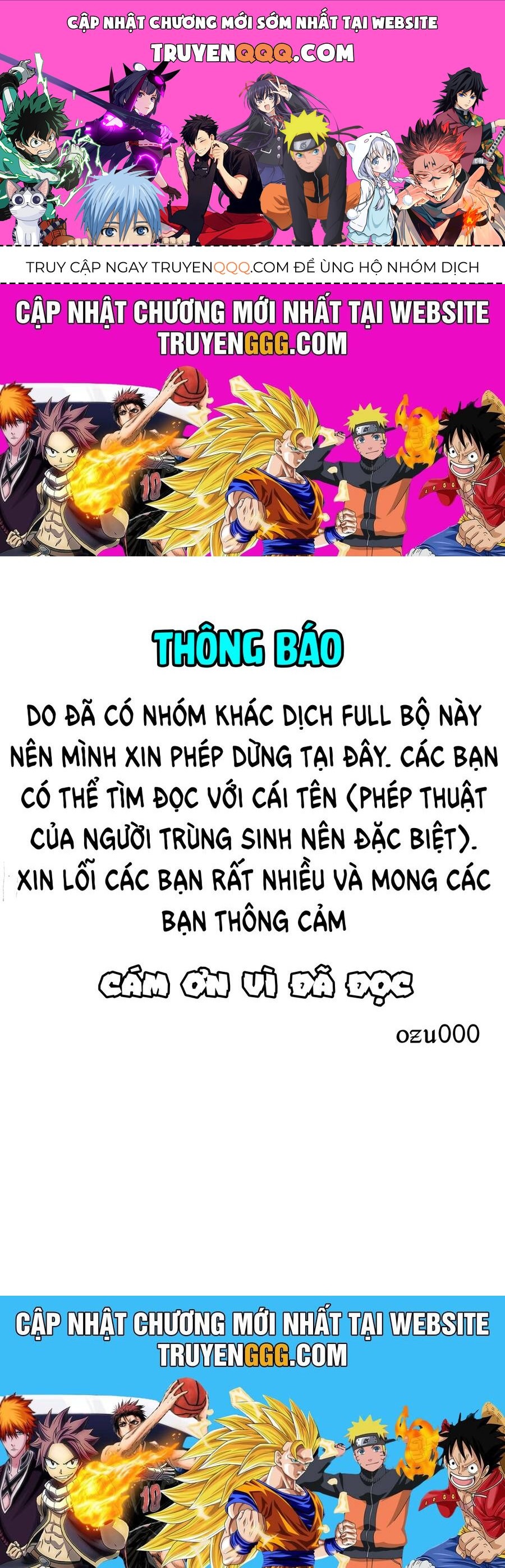 Chuyển Sinh Ma Pháp Đặc Biệt Yếu Chapter 254.5 - 1