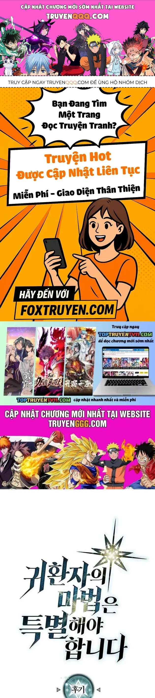 Chuyển Sinh Ma Pháp Đặc Biệt Yếu Chapter 269.2 - 1