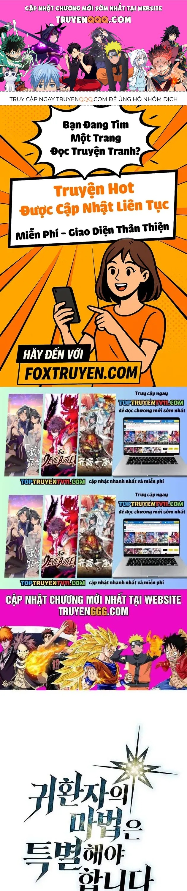 Chuyển Sinh Ma Pháp Đặc Biệt Yếu Chapter 269.3 - 1