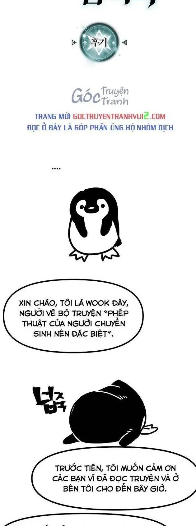 Chuyển Sinh Ma Pháp Đặc Biệt Yếu Chapter 269.3 - 2