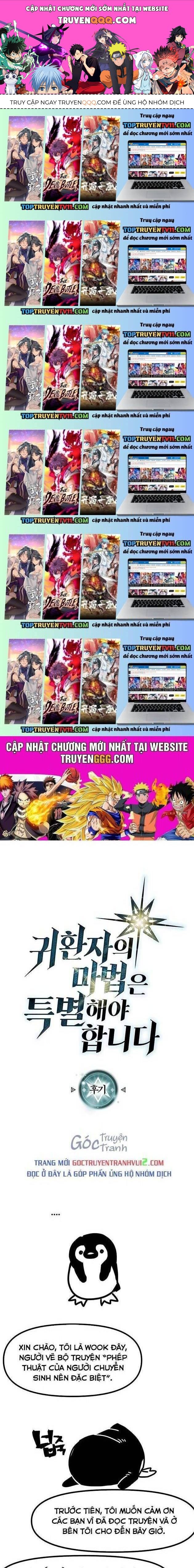 Chuyển Sinh Ma Pháp Đặc Biệt Yếu Chapter 269.6 - 1