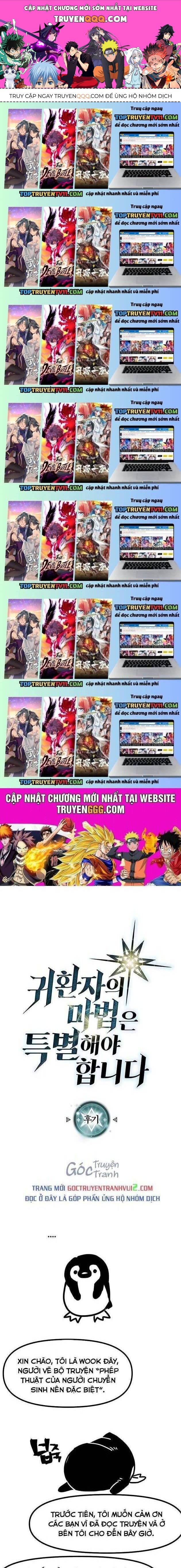 Chuyển Sinh Ma Pháp Đặc Biệt Yếu Chapter 269.7 - 1