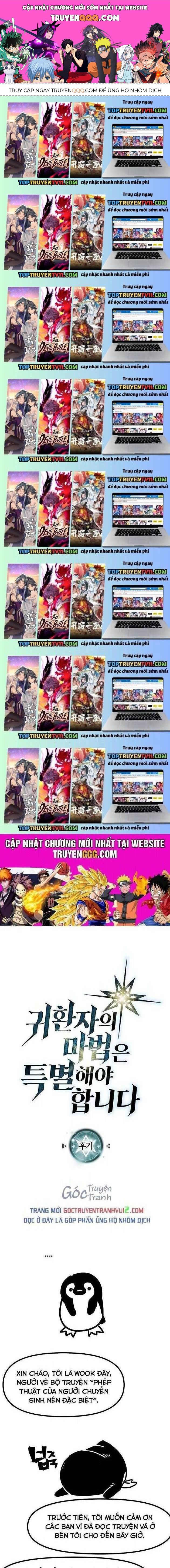 Chuyển Sinh Ma Pháp Đặc Biệt Yếu Chapter 269.8 - 1