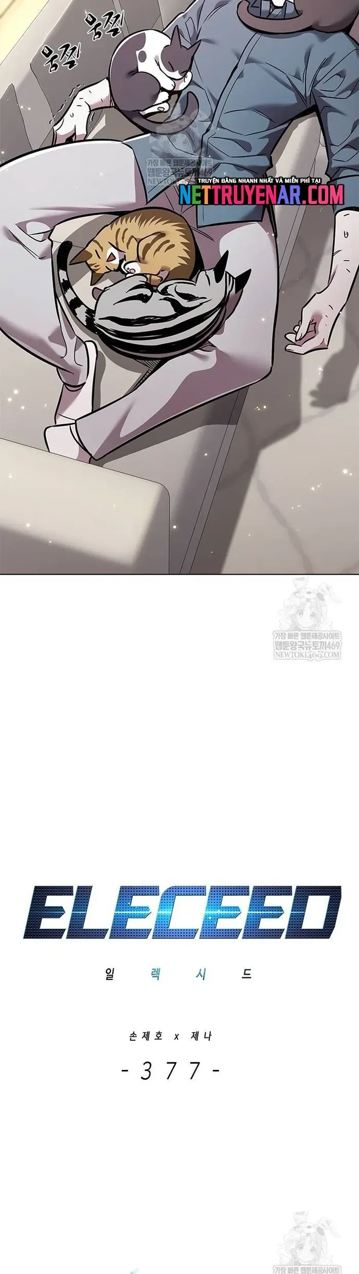 Hoá Thân Thành Mèo Chapter 377 - 2