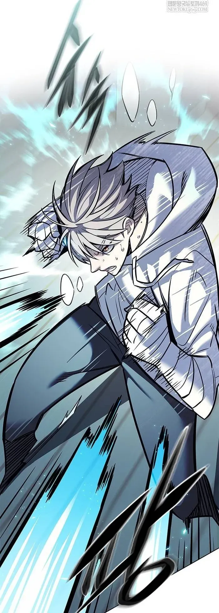 Hoá Thân Thành Mèo Chapter 377 - 3