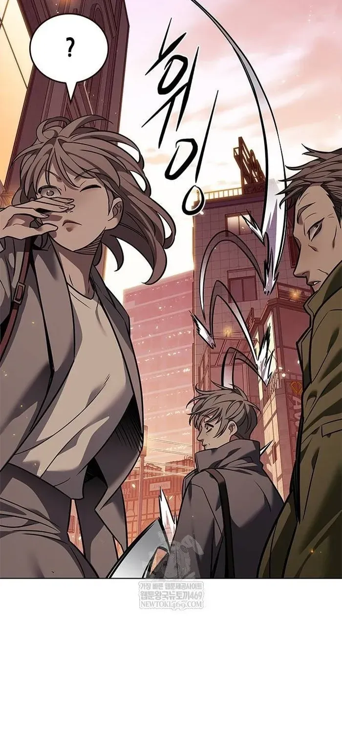 Hoá Thân Thành Mèo Chapter 377 - 27