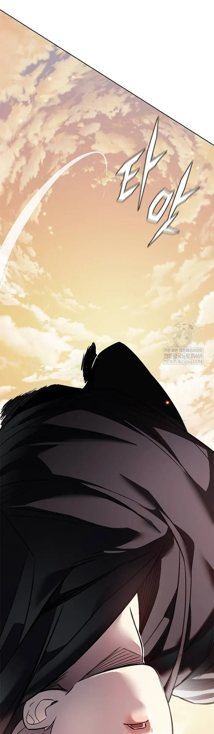 Hoá Thân Thành Mèo Chapter 377 - 30