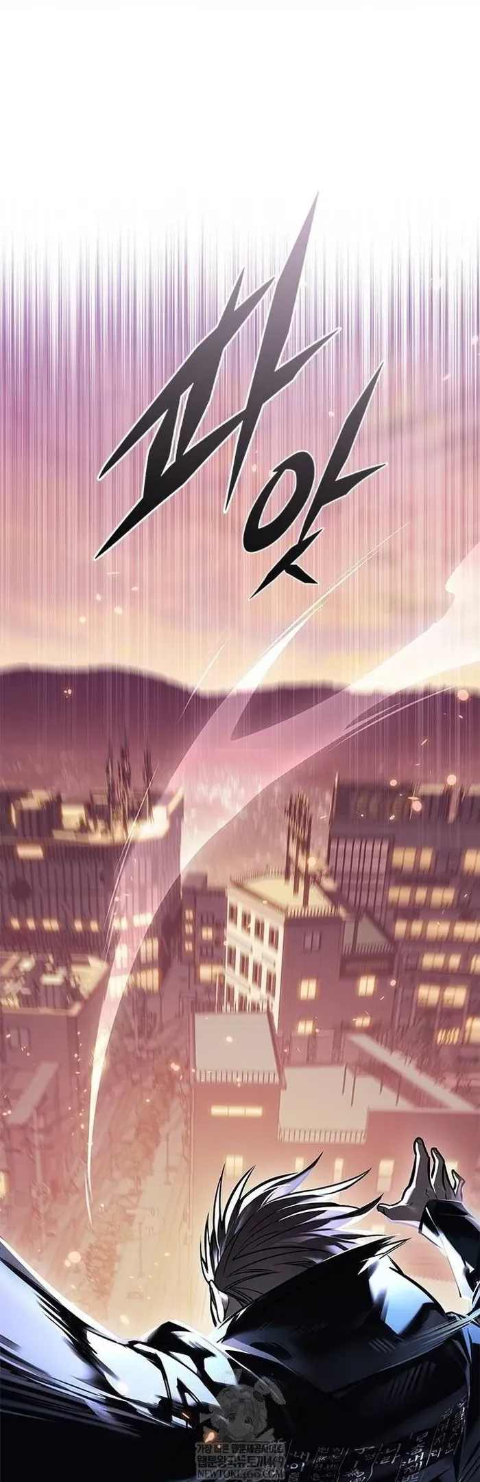 Hoá Thân Thành Mèo Chapter 377 - 38