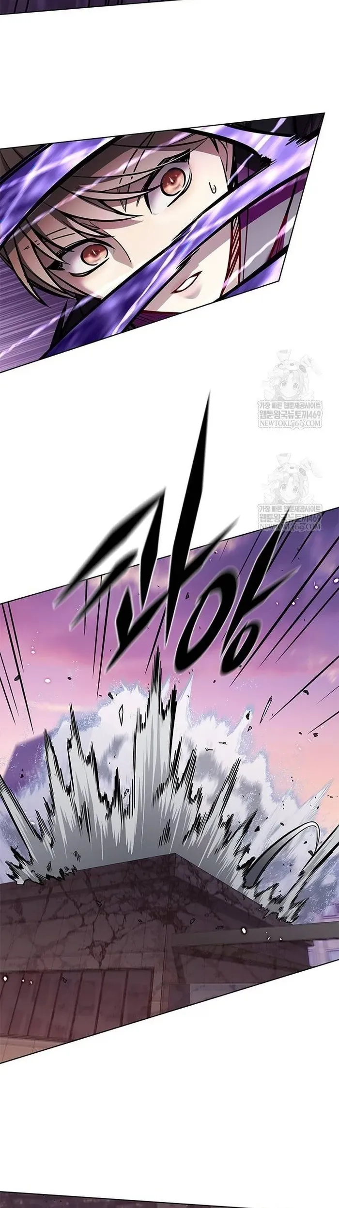 Hoá Thân Thành Mèo Chapter 377 - 45