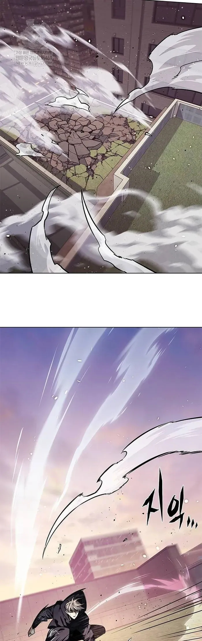 Hoá Thân Thành Mèo Chapter 377 - 46