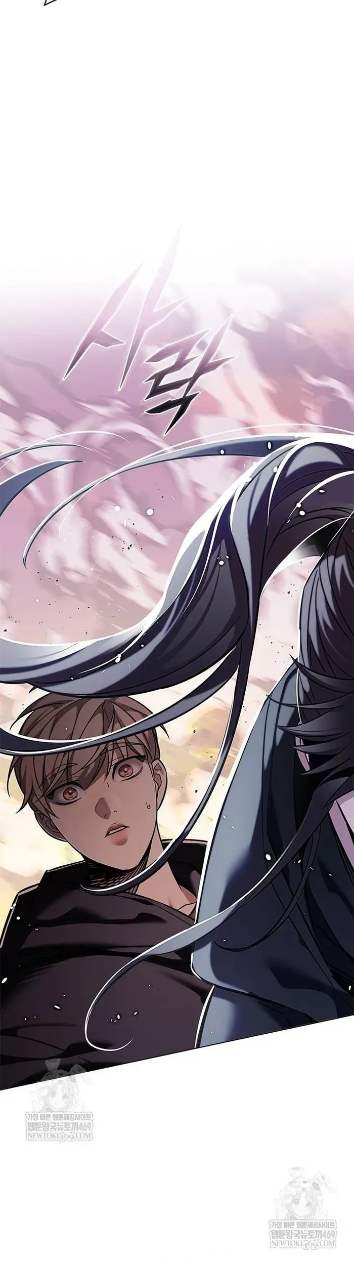 Hoá Thân Thành Mèo Chapter 377 - 68