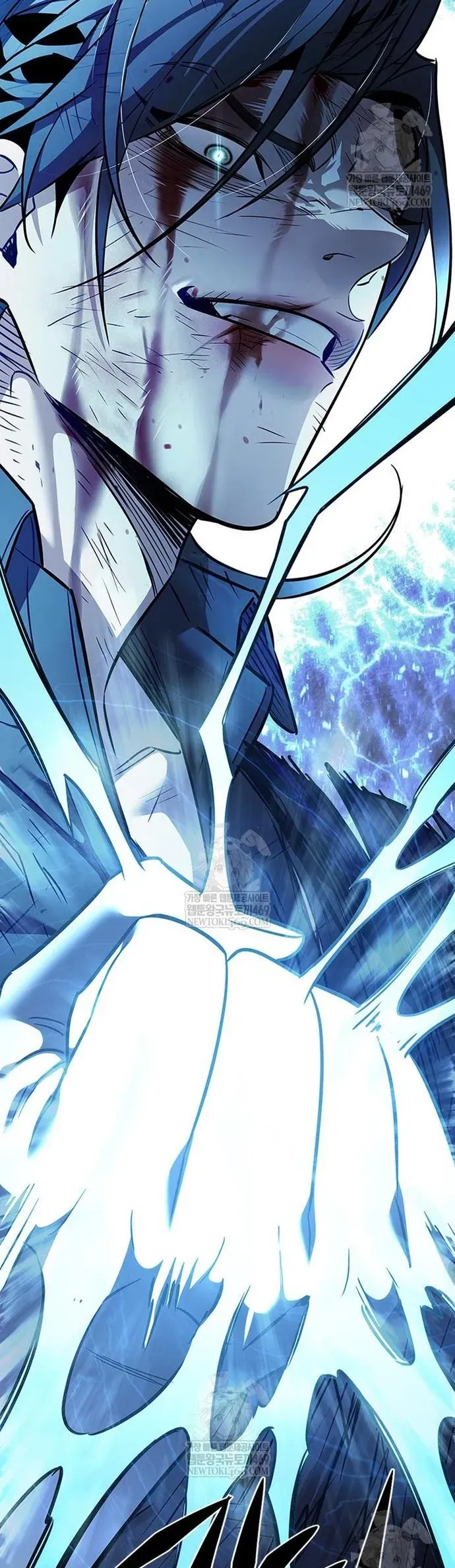 Hoá Thân Thành Mèo Chapter 386 - 23