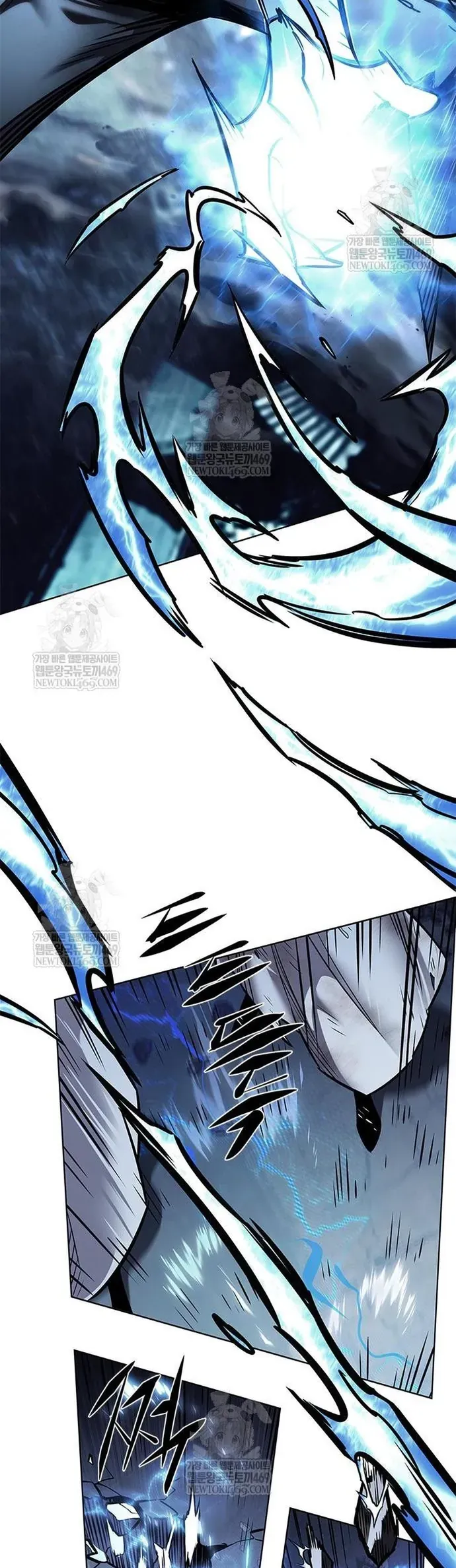 Hoá Thân Thành Mèo Chapter 386 - 36