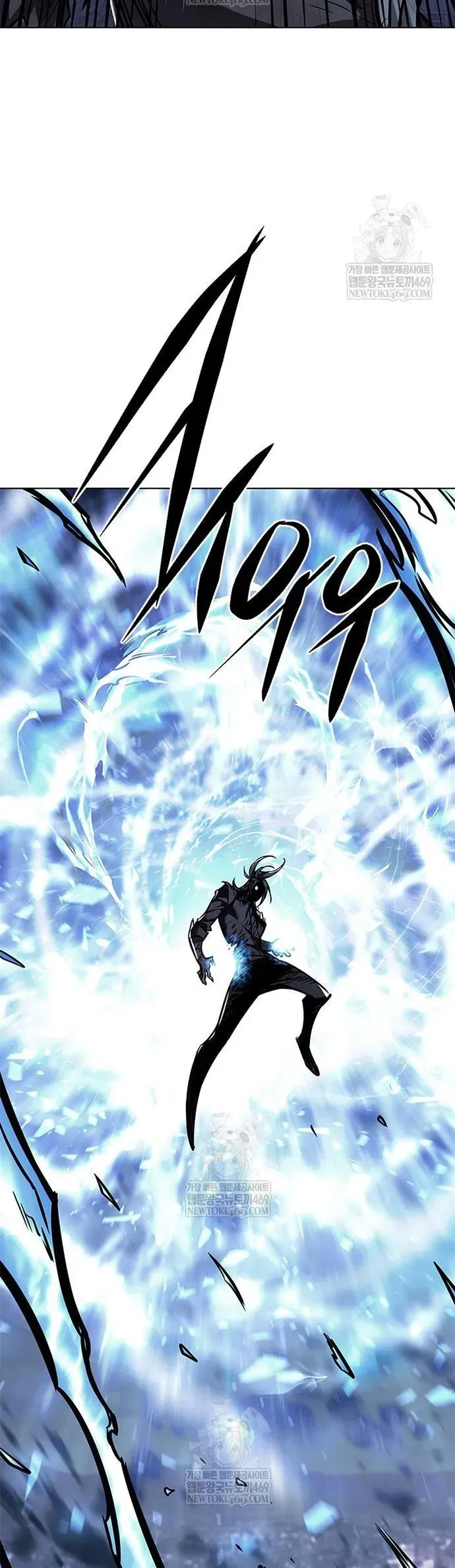 Hoá Thân Thành Mèo Chapter 386 - 38