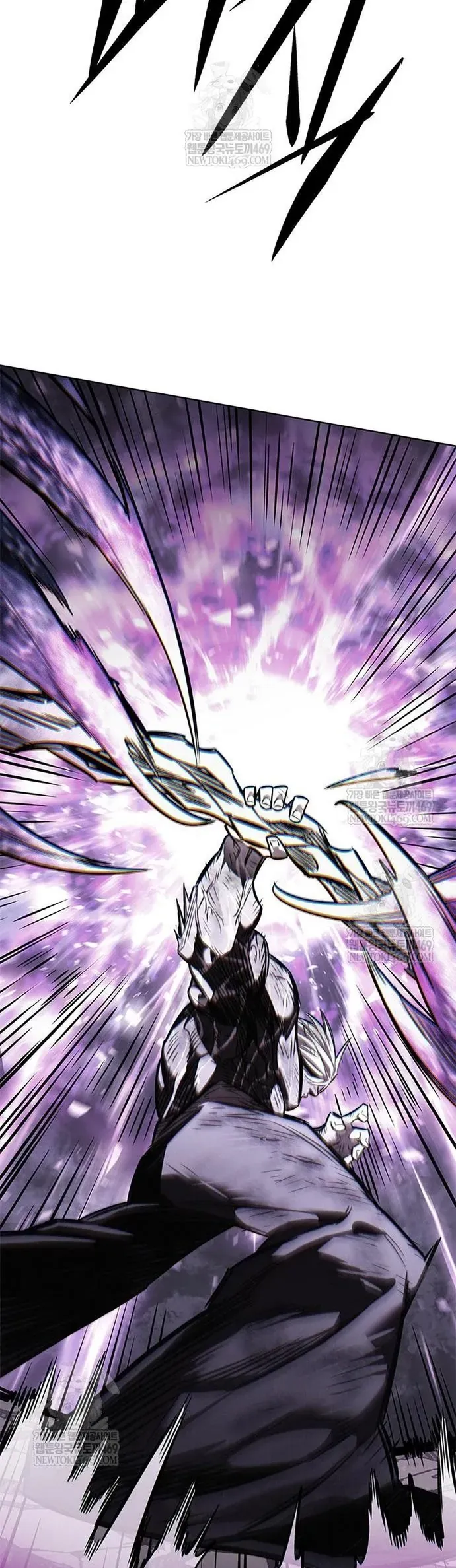 Hoá Thân Thành Mèo Chapter 386 - 41