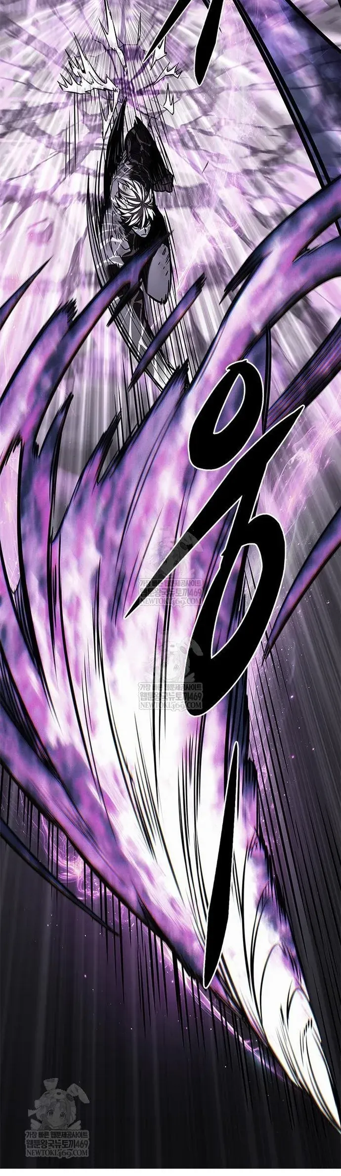 Hoá Thân Thành Mèo Chapter 386 - 43